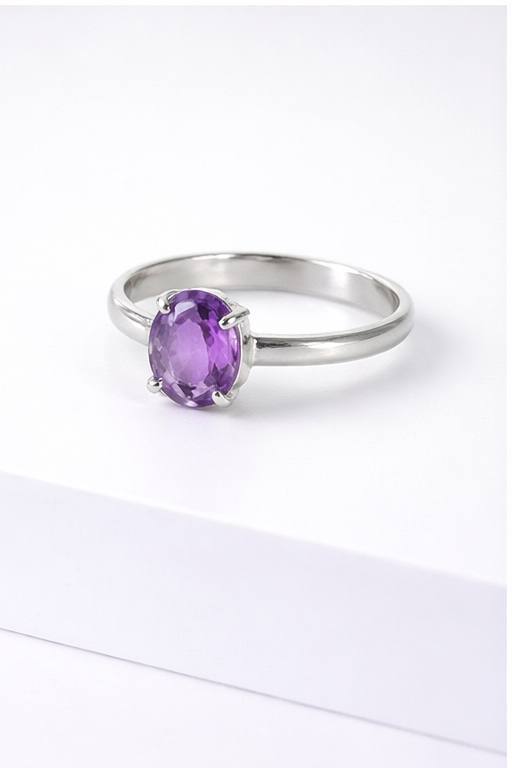 Amethyst Purple Birthstone  Month: February